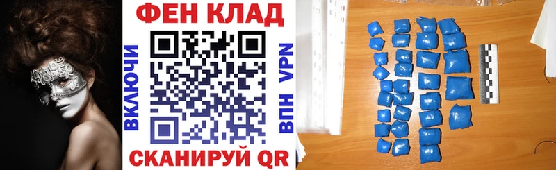АМФ 98%  купить   Выкса 