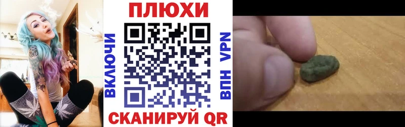 ГАШ Изолятор Выкса