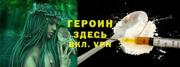 ECSTASY Верея