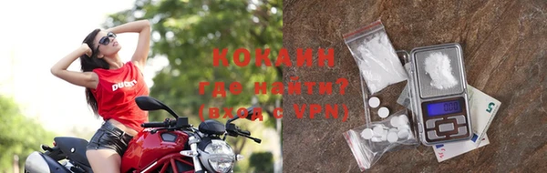дживик Верхнеуральск