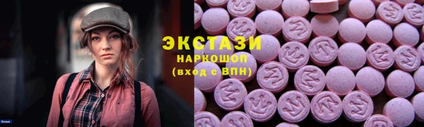 прущий лед Верхний Тагил