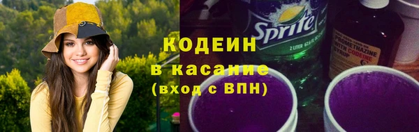 дживик Верхнеуральск