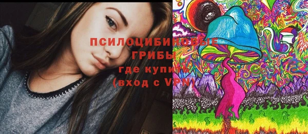 дживик Верхнеуральск