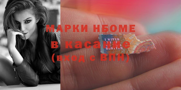 прущий лед Верхний Тагил