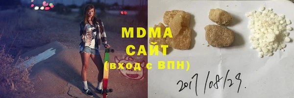 ECSTASY Верея