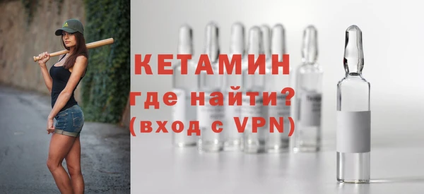 ECSTASY Верея