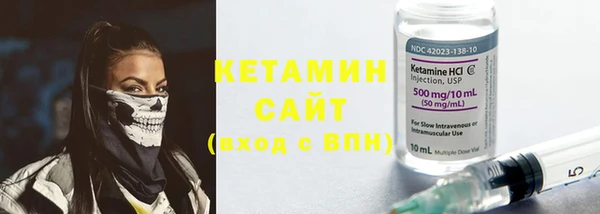 прущий лед Верхний Тагил