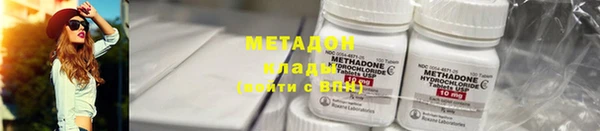 прущая мука Билибино