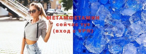 дживик Верхнеуральск