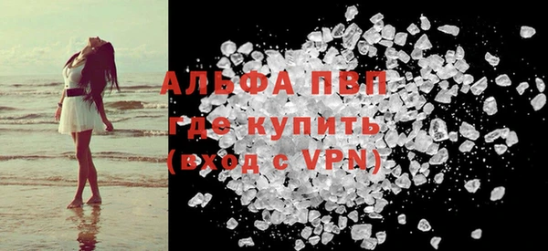 дживик Верхнеуральск