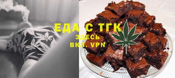 ECSTASY Верея