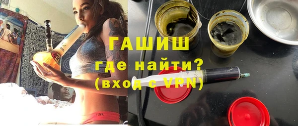 ECSTASY Верея
