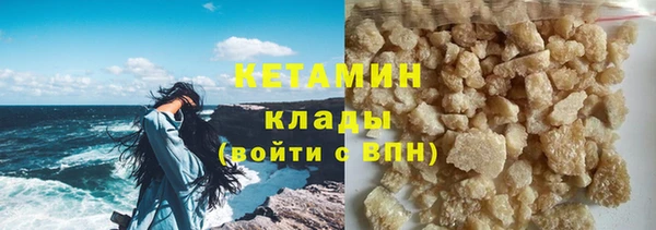 ECSTASY Верея
