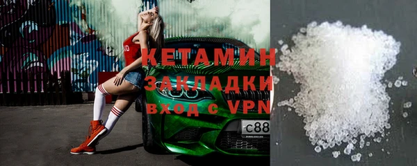 дживик Верхнеуральск