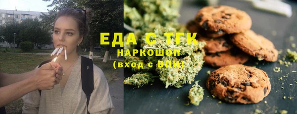 ECSTASY Верея
