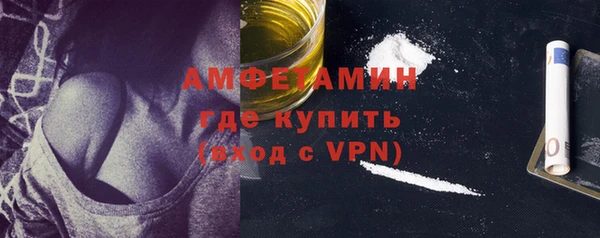 дживик Верхнеуральск