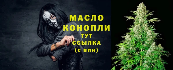 ECSTASY Верея
