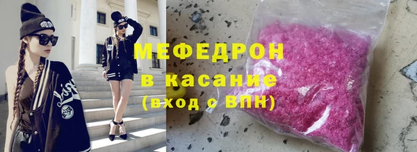 прущий лед Верхний Тагил