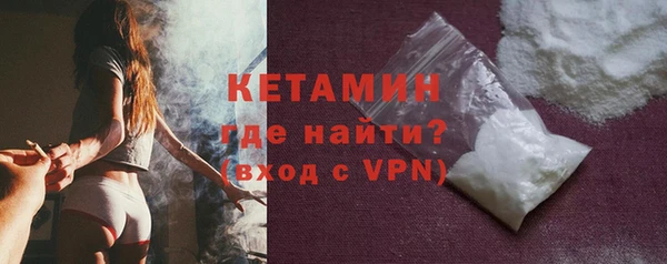 дживик Верхнеуральск