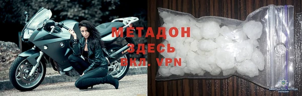 прущий лед Верхний Тагил