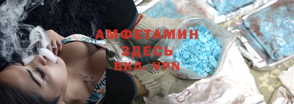 прущий лед Верхний Тагил