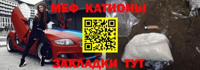 марки nbome Заволжье