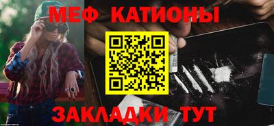 тгк Заводоуковск