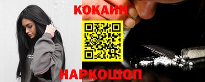 марки nbome Заволжье