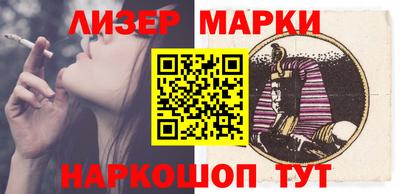тгк Заводоуковск