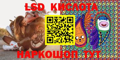 марки nbome Заволжье