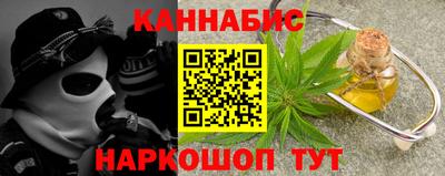 тгк Заводоуковск