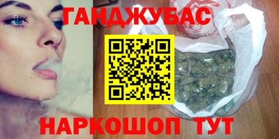марки nbome Заволжье