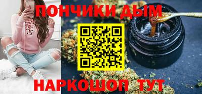 марки nbome Заволжье