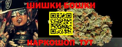 тгк Заводоуковск