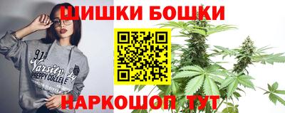 марки nbome Заволжье