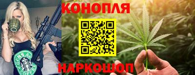марки nbome Заволжье