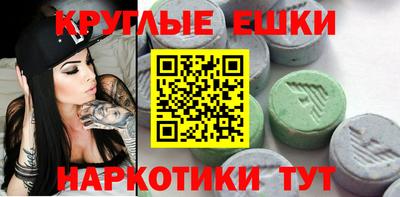 марки nbome Заволжье