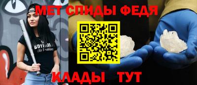 марки nbome Заволжье