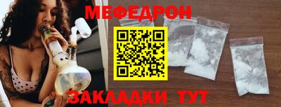 марки nbome Заволжье