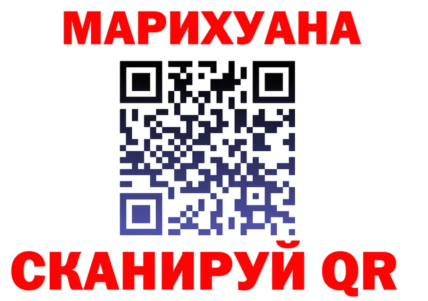 Alfa_PVP СК КРИС вход shop MEGA Выкса
