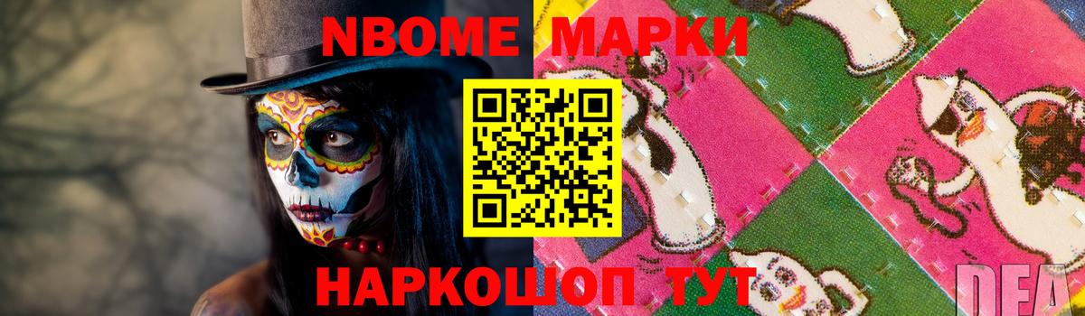 Лсд 25 экстази кислота  Вход с VPN  Выкса  LSD-25 экстази  LSD-25 экстази ecstasy 