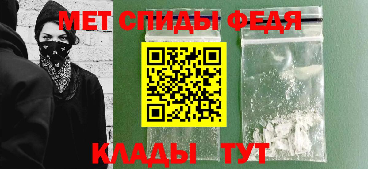 Гашиш  А ПВП СК   COCAIN  Выкса  МЕТАДОН  Экстази  Конопля  Вход с VPN  Меф  
