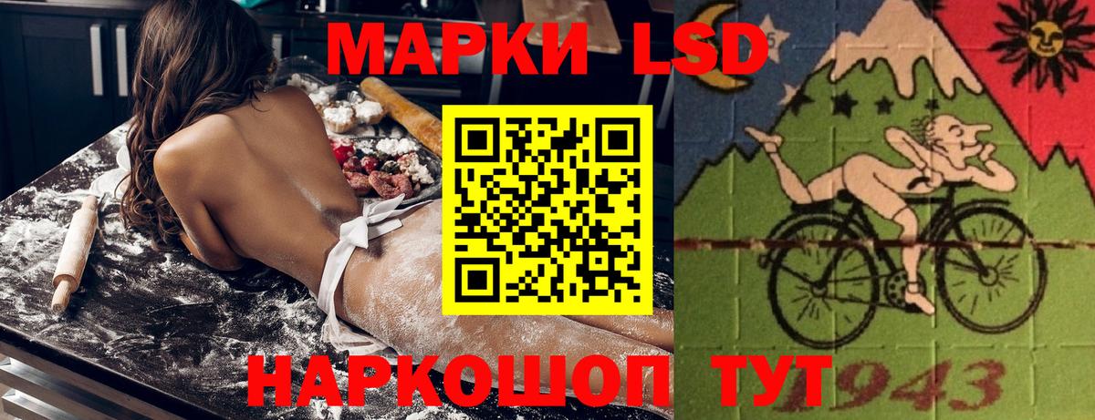 Марки N-bome 1,5мг Выкса